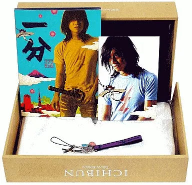 駿河屋 - 【買取】木村拓哉 / 一分 TAKUYA KIMURA スペシャルBOX[限定