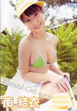 南結衣 / Natural Girl