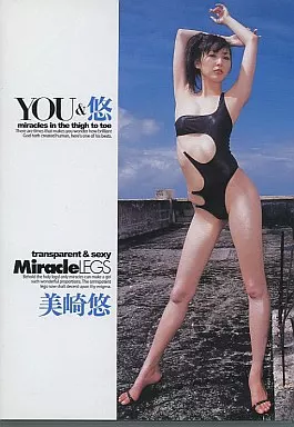 美崎悠/YOU＆悠