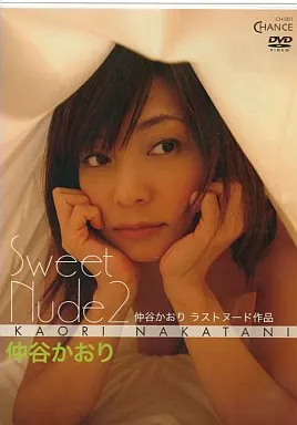 Sweet Nude(2)