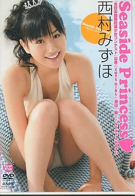 西村みずほ / Seaside  Princess