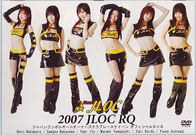 オムニバス/JLOCレースクイーン