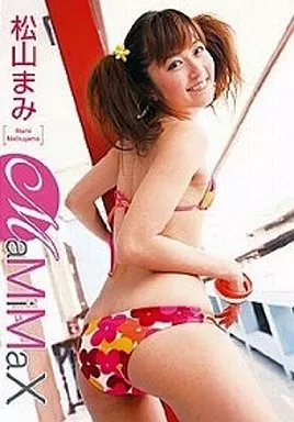 MaMiMax 松山まみ 【85 %OFF!】image