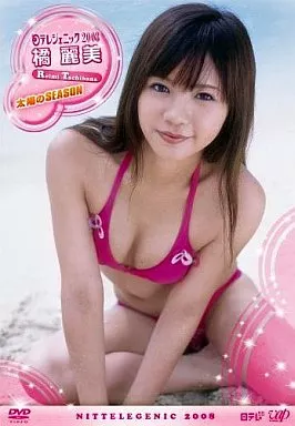 橘麗美/日テレジェニック2008