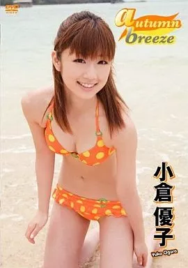 激レア珍品　ビンテージ　ドイツ　ドラえもん　小倉優子　グラビア　ポスター 激レア珍品 ビンテージ ドイツ ドラえもん 小倉優子 グラビア ポスター