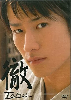 駿河屋 -【アダルト】<中古>馬場徹 / 徹-TETSU-（男性）