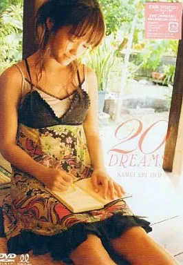 20DREAMS 亀井絵里image