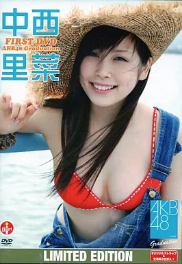 中西里菜 / 中西里菜 FIRST DVD~AKB48 Graduation~ LIMITED EDITION