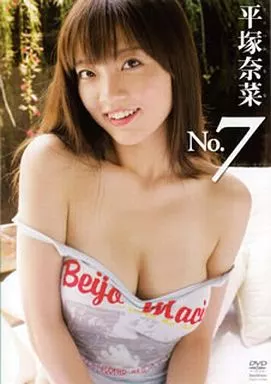 7Daysの取り扱い店舗一覧 平塚奈菜image