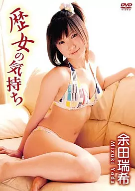 ハナミズキの取り扱い店舗一覧 余田瑞希image