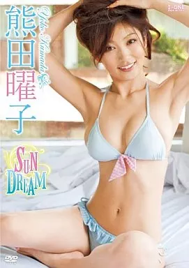 熊田曜子/SUN DREAM