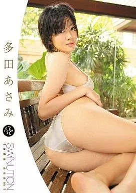 多田あさみ / SWINUTION