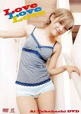 高橋愛/Love Love Love