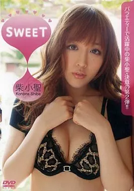 柴小聖 / SWEET