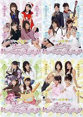 DVD 大場はるか Vol.06 Yahoo!オークション - 駿河屋 ⁄ 「大場はるか