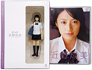 近野成美 / 美少女流 近野成美 STYLE(フィギュア付：夏服タイプ)