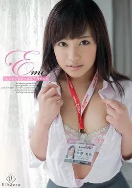 浅野えみ / Emi SOD女子社員の出向!?