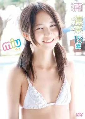 南蓮菜 / miu