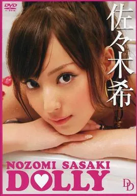 佐々木希 / DOLLY
