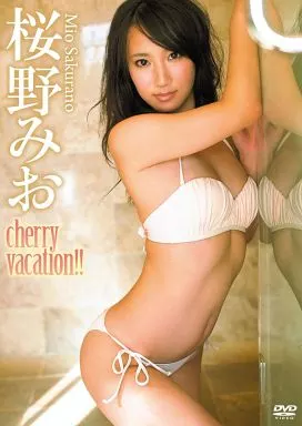 旅情 桜野みおimage