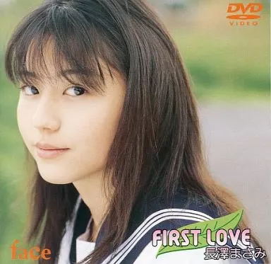 First Love DVD-BOX 初回限定版 長澤まさみ Amazon.co.jp: First Love [DVD] : 長澤まさみ, 長澤まさみ: DVD