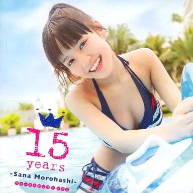 駿河屋 - 【買取】諸橋沙夏 / ファーストDVD in グアム -15 years