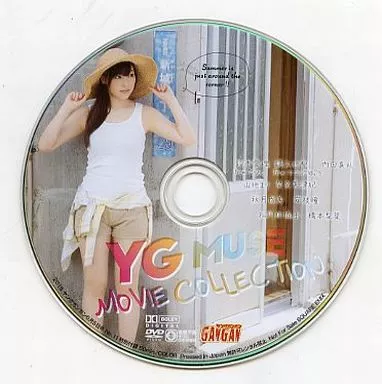 YG MUSE MOVIE COLLECTION (2015 ヤングガンガン6月5日号 No.11 特別付録)