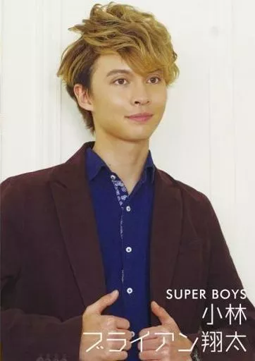 SUPER BOYS 小林ブライアン翔太image