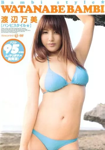 バンビーナ 渡辺万美image