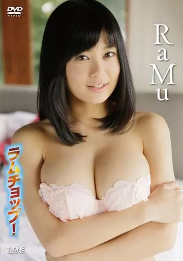 RaMu / ラムチョップ!