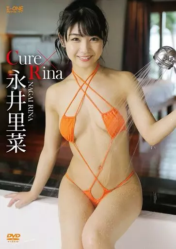 永井里菜 / Cure×Rina