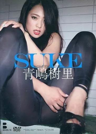 青嶋樹里 / SUKE
