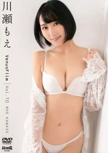 川瀬もえ　抽プレ　ギャルパラ　直筆サイン入りチェキ 9/20(日)開催】川瀬もえのチケット情報｜LivePocket（ライブポケット）