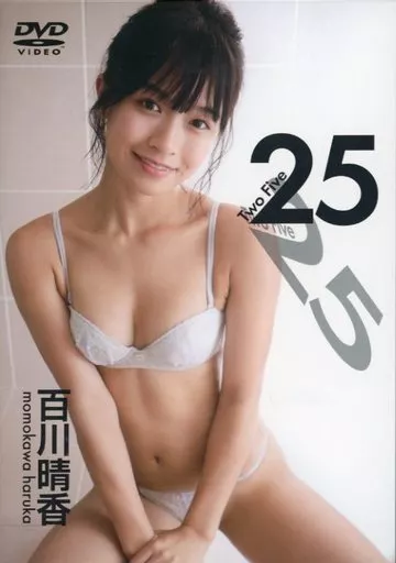 百川晴香 / 25 Two Five