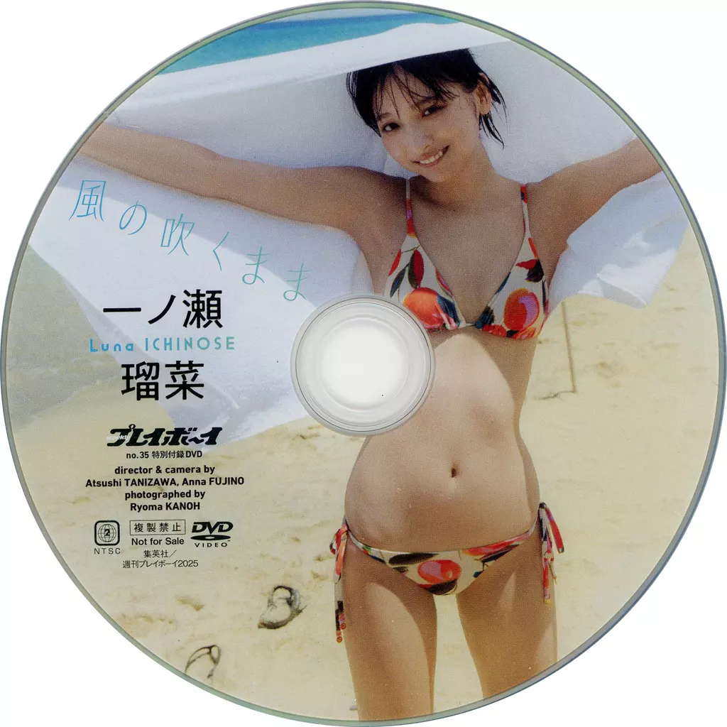 mainimage
