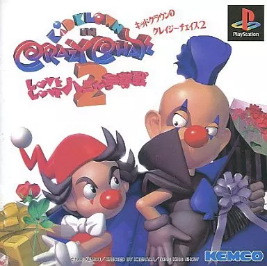 駿河屋 -<中古>キッドクラウンクレイジーチェイス2（プレイステーション）
