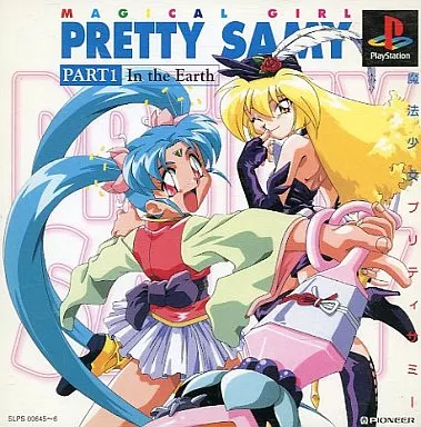 魔法少女版のモンスターファームとして楽しもう 魔法少女ファンシー