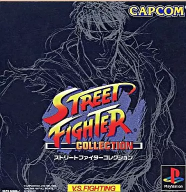 駿河屋 -<中古>ストリートファイターコレクション