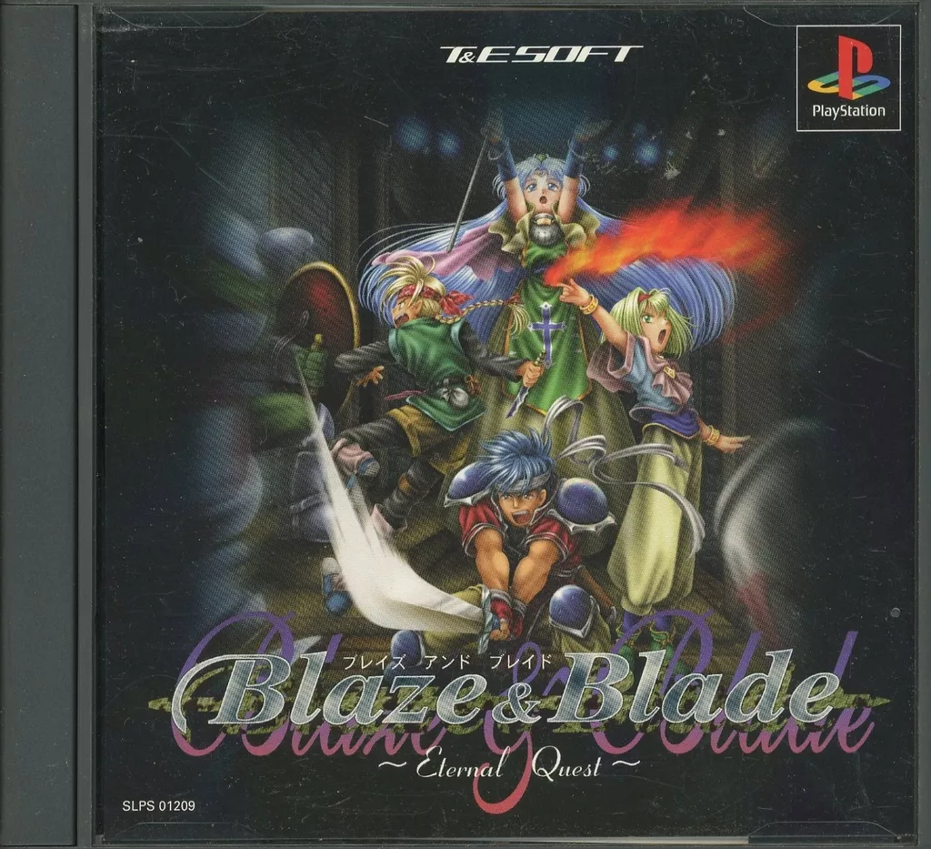 家庭用ゲームソフト BLAZE & BLADE 駿河屋 -<中古>ブレイズ＆ブレイド（プレイステーション）