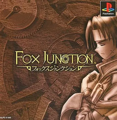 【PlayStation】フォックスジャンクション PS超レアソフトFOXフォックスジャンクションJUNCTIONプレステPS