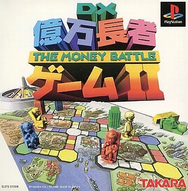 (未開封品)ボードゲーム　NEW億万長者ゲーム 億万長者ゲーム レビュー評価など2件（GAME OF BILLIONAIRE