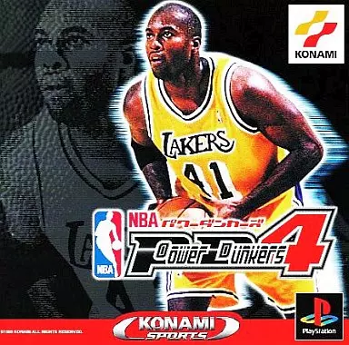 NBAパワーダンカーズ2 よりガチになって帰ってきた 最高のバスケ