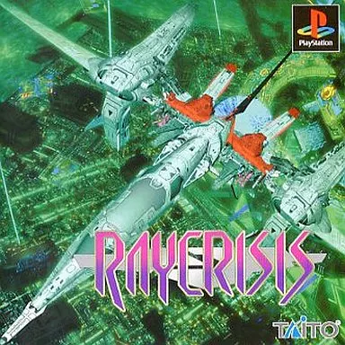 RAY CRISIS【新品未開封・通常版・PS日本版】 駿河屋 -<中古>RAYCRISIS（プレイステーション）