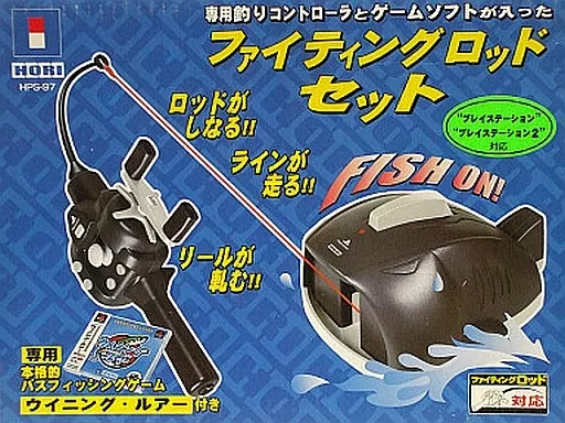 ウイニング ルアー ファイティングロッド プレステ PS PS2 ウイニング・ルアー HORI ファイティングロッドセット PlayStation