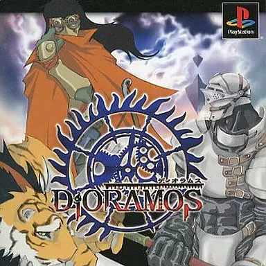 プレイステーション　ディオラムス　中古 駿河屋 -<中古>ディオラムス（プレイステーション）