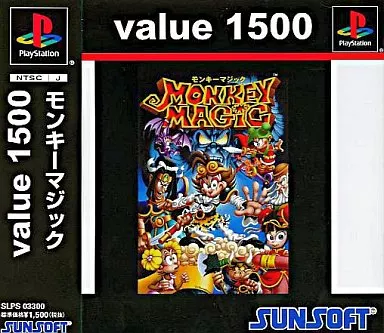 MonkeyMagic value 1500