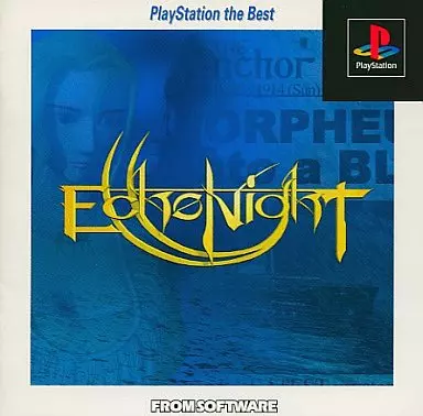 Echo Night [PlayStation the Best版]