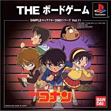 名探偵コナン THE ボード SIMPLEキャラクター200