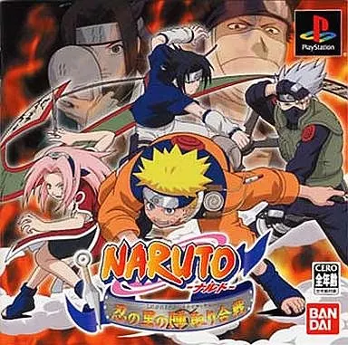 NARUTO・忍の里の陣取り合戦 アクションかと思ったらボードゲームで
