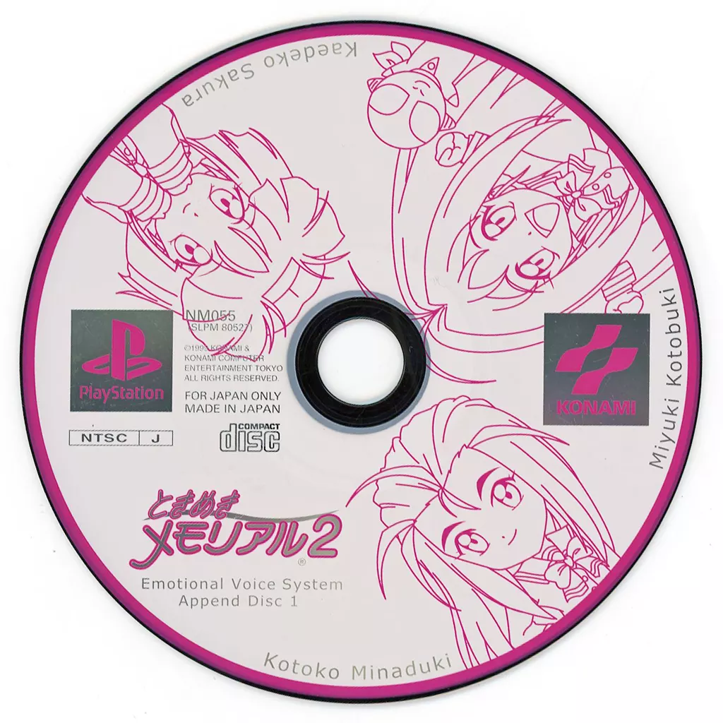 本日限定出品 友好の乙姫 アルヴィナ 4枚 友好の乙女アルヴィナ【RRR】{DZ-BT03/018}《ストイケイア》 - カード